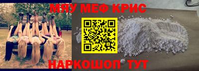 ешки Добрянка