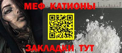 ешки Добрянка