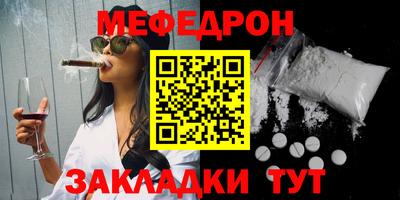 кокаин колумбия Долгопрудный