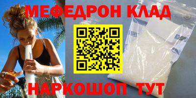 ешки Добрянка