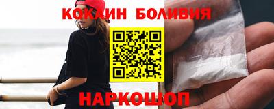 ешки Добрянка