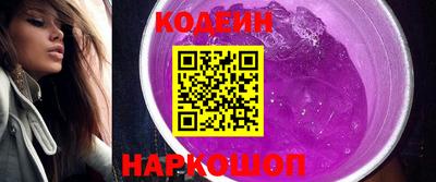 кокаин колумбия Долгопрудный