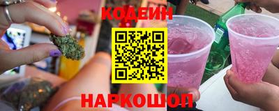 кокаин колумбия Долгопрудный