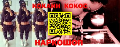 ешки Добрянка