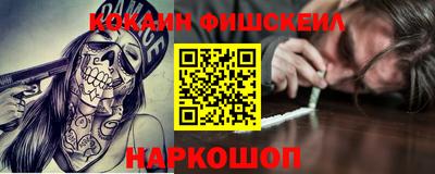 прущая мука Дмитров