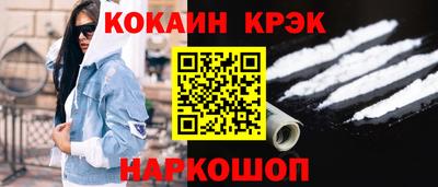 ешки Добрянка