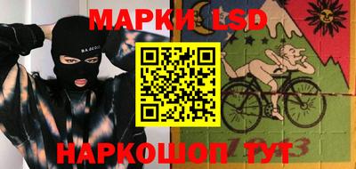 кокаин колумбия Долгопрудный