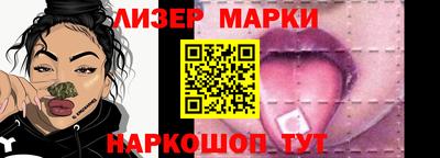 прущая мука Дмитров