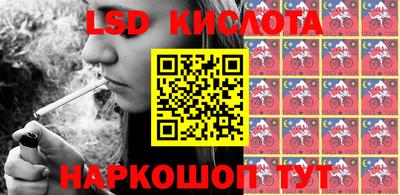 прущая мука Дмитров