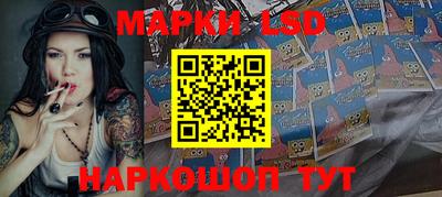 прущая мука Дмитров