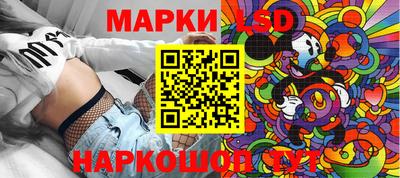 прущая мука Дмитров