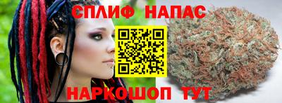 кокаин колумбия Долгопрудный
