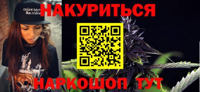 прущая мука Дмитров
