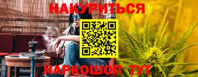 кокаин колумбия Долгопрудный