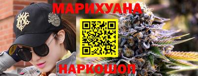 прущая мука Дмитров