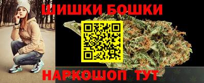 кокаин колумбия Долгопрудный