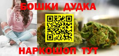 прущая мука Дмитров