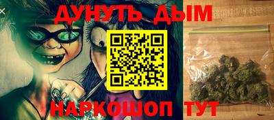 кокаин колумбия Долгопрудный