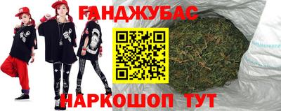 кокаин колумбия Долгопрудный