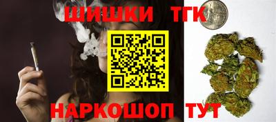 ешки Добрянка
