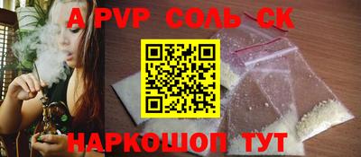 кокаин колумбия Долгопрудный