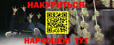 кокаин колумбия Долгопрудный