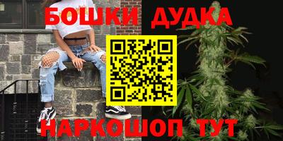 ешки Добрянка