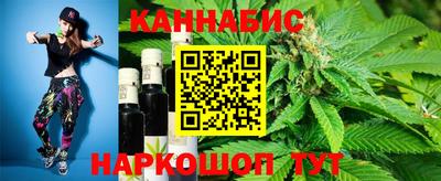 прущая мука Дмитров