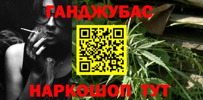 прущая мука Дмитров