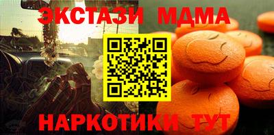 прущая мука Дмитров
