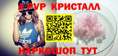 прущая мука Дмитров