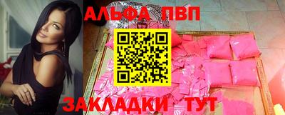 кокаин колумбия Долгопрудный