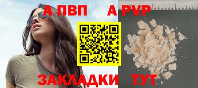ешки Добрянка