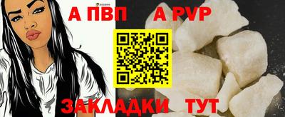 ешки Добрянка
