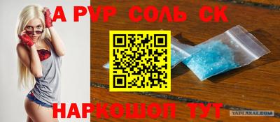 ешки Добрянка