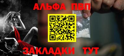 кокаин колумбия Долгопрудный