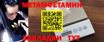 кокаин колумбия Долгопрудный