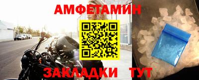 ешки Добрянка