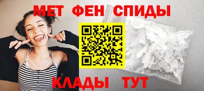 прущая мука Дмитров