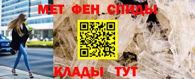 прущая мука Дмитров