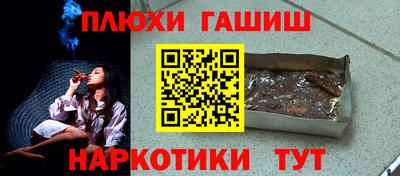 ешки Добрянка