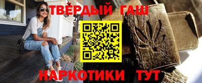 прущая мука Дмитров