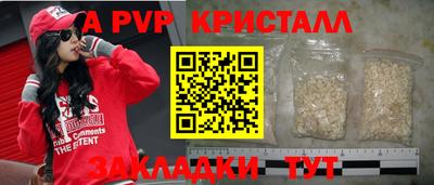 ешки Добрянка