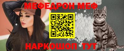 прущая мука Дмитров