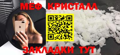 ешки Добрянка