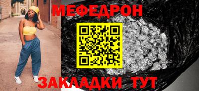 ешки Добрянка