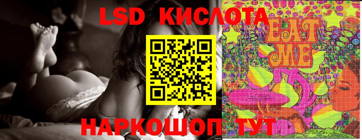  Cocaine Артём